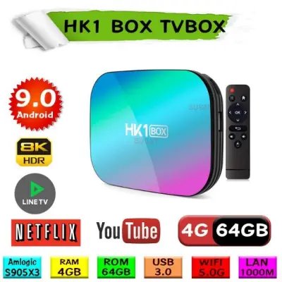 HK1 BOX กล่องแอนดรอยด์ทีวี Smart TV Box กล่องรับสัญญาณทีวีดิจิตอล กล่องรับสัญญาณทีวีดาวเทียม TV Receivers Android box R