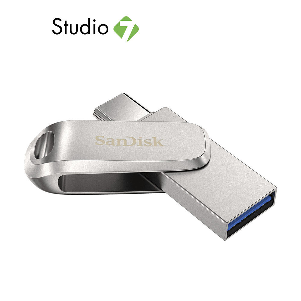 แฟลชไดร์ฟ SanDisk Ultra Dual Drive Luxe USB 3.1 Type-CTM Flash Drive by Studio 7