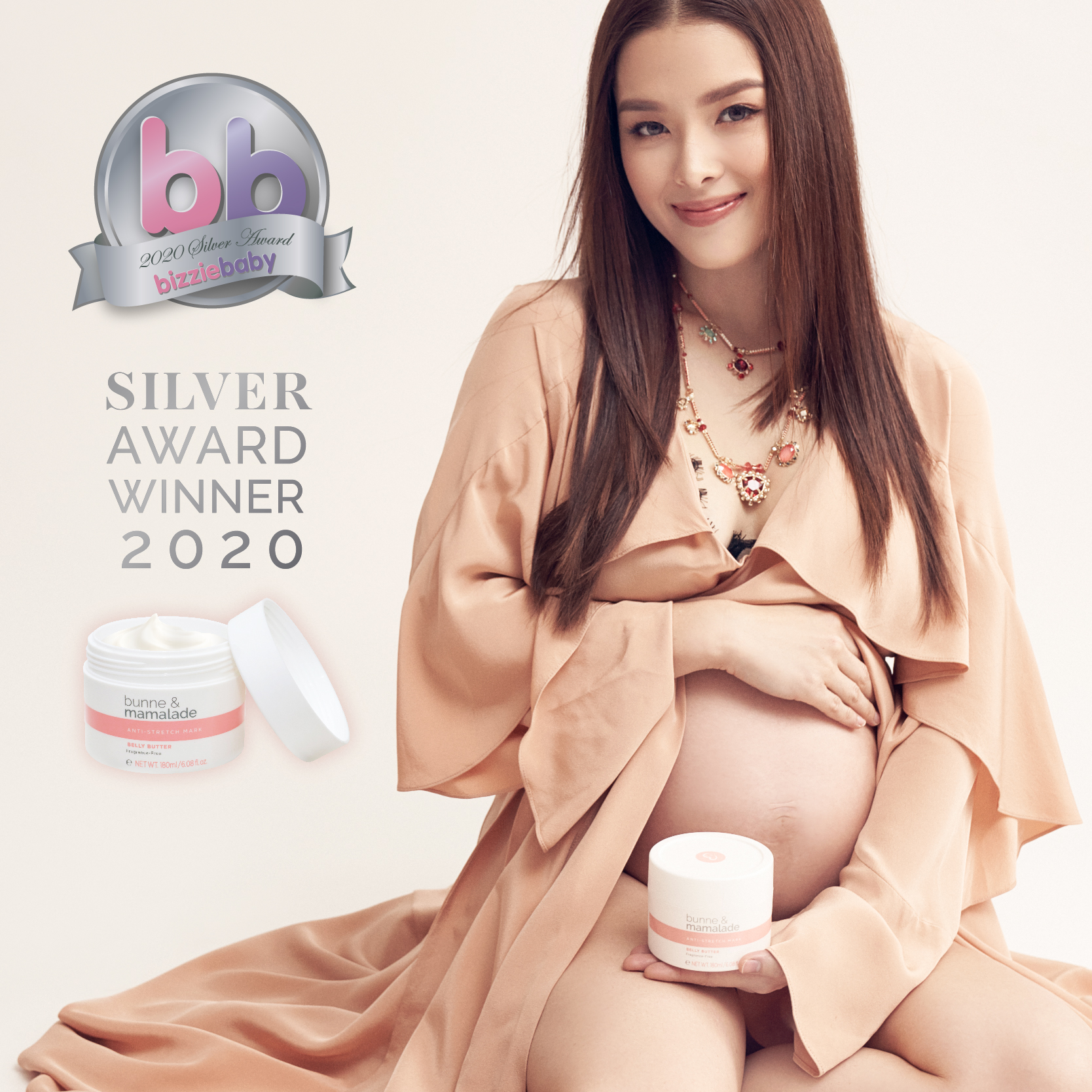 Belly and Body Butter ครีมบำรุงผิวหน้าท้อง และผิวกาย เพื่อป้องกันรอยแตก