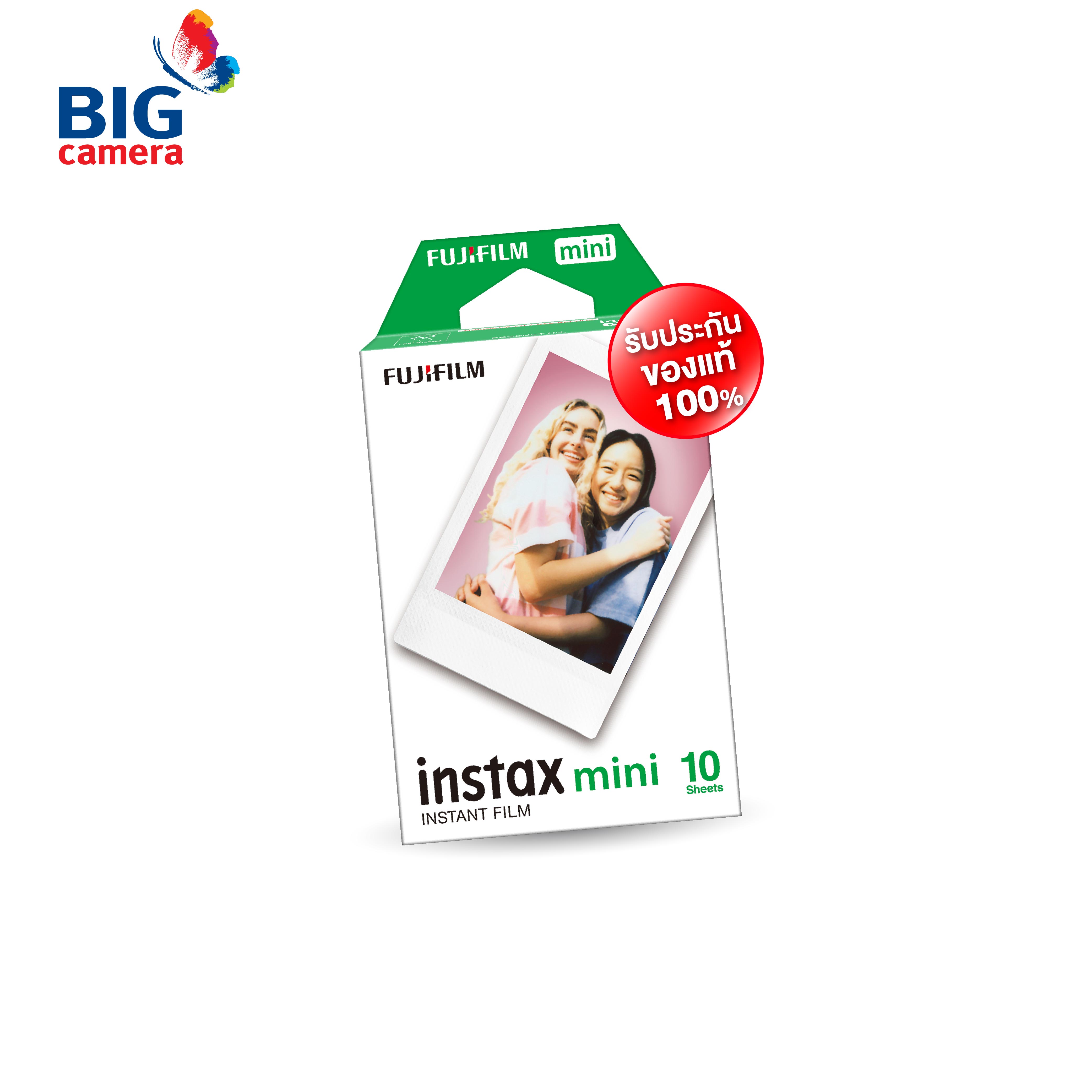 Fujifilm Instax Mini Film - Instant Film [ฟิล์มขอบขาว 10 แผ่น] ราคา 295 บาท*ส่งฟรี