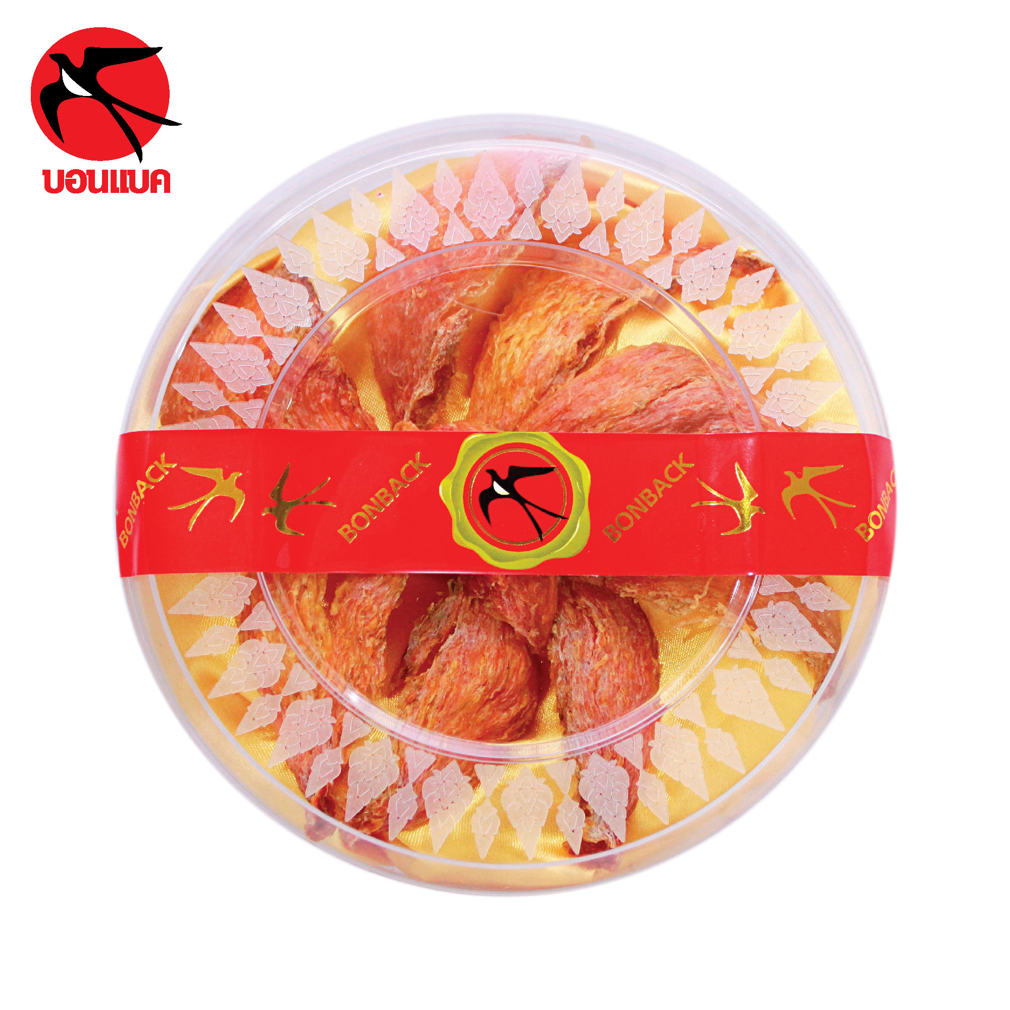 รังนกถ้ำสีแดง คัดสะอาด รังนกแท้100% รังนกแห้ง รังนกวัตถุดิบ รังนกสีแดง รังนกบอนแบค ( 35 กรัม ) รังนกบอนแบค รังนก ของขวัญ ปีใหม่ ราคา 2,800 บาท*ส่งฟรี