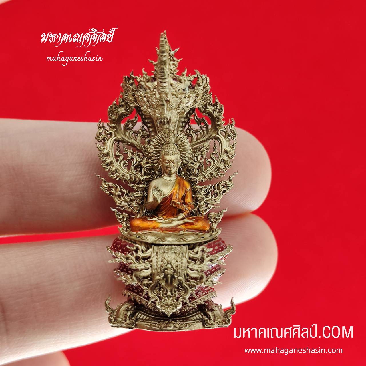 พระนาคปรก รุ่น พรภควันต์ วัดลอน จังหวัดพัทลุง เนื้อถวายวัด year 64 L3F15 ST ราคา 3,990 บาท*ส่งฟรี