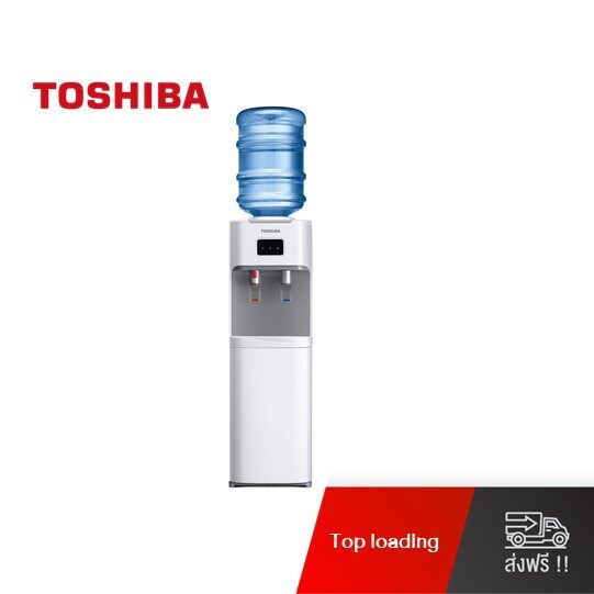 Toshiba เครื่องทำน้ำร้อน/น้ำเย็น Top loading รุ่น RWF-W1664TK(W1)