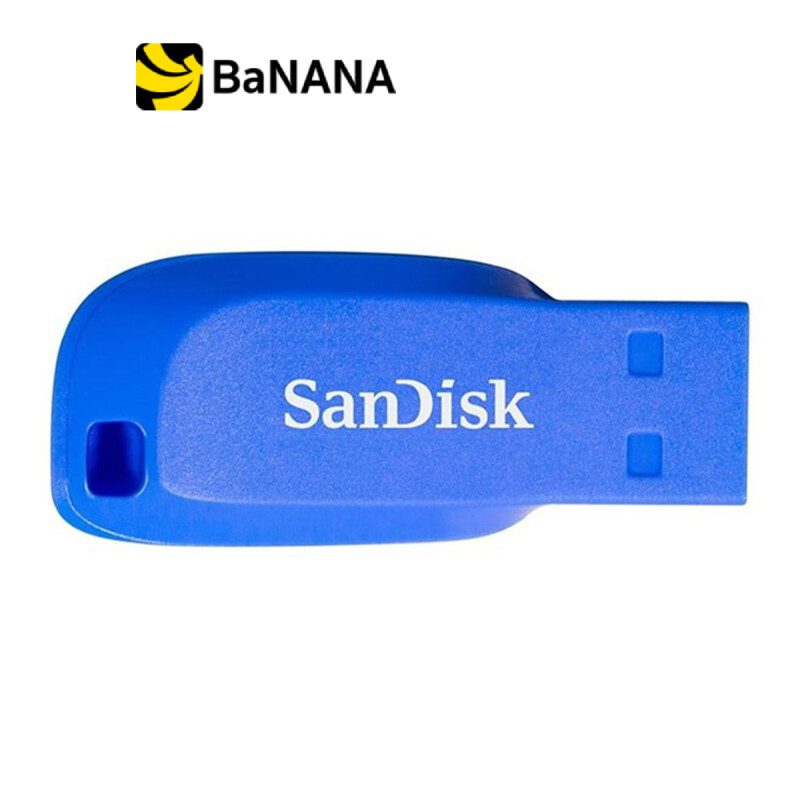 [ แฟลชไดร์ฟ ] SanDisk Flash Drive 32GB USB 2.0 by Banana IT