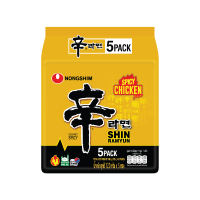 [ exp.4/2/2027 ] Nongshim Shin Ramyun Spicy Chicken Flavor นงชิม รสไก่