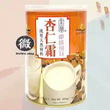 ภาพขนาดย่อของสินค้าผงอัลมอนด์ แบบหวานน้อย สำหรับชงดื่ม Almond Powder ตรา Golden Mountain ของฮ่องกง 350g