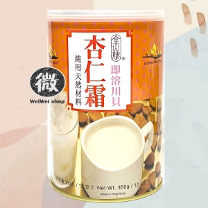 สินค้า ผงอัลมอนด์ แบบหวานน้อย สำหรับชงดื่ม Almond Powder  ตรา Golden Mountain ของฮ่องกง 350g