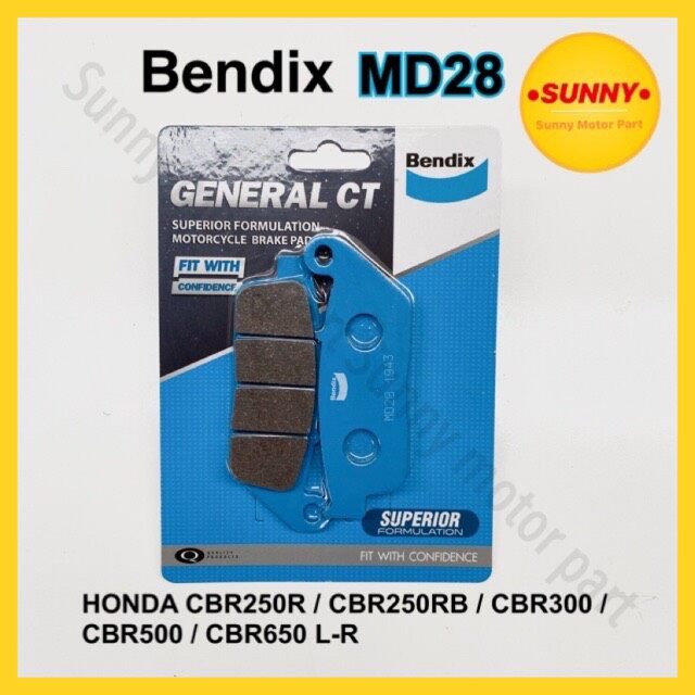 ผ้าเบรคหน้า BENDIX (MD28) แท้ สำหรับรถมอเตอร์ไซค์ HONDA CBR250R(Year-2013)/ CBR250RB(Year-2011)/ CBR300 / CBR500 /CBR650