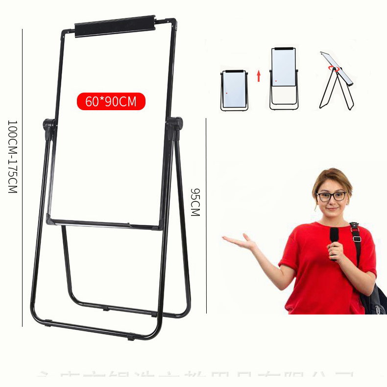 [tecmall]กระดานฟลิปชาร์ท กระดานไวท์บอร์ด กระดานฟลิปชาร์ทแม่เหล็ก 2 หน้า ขนาด 60*90 ซม Flip Char ราคา 850 บาท*ส่งฟรี