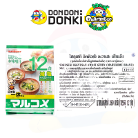 09 MARUKOME INSTANT MISO SOUP ซุปเต้าเจี้ยว  ตรา มารุโกเมะ 12 pcs- ดองกิ ร้านแท้ สินค้าแท้ Product from DONKI Official store