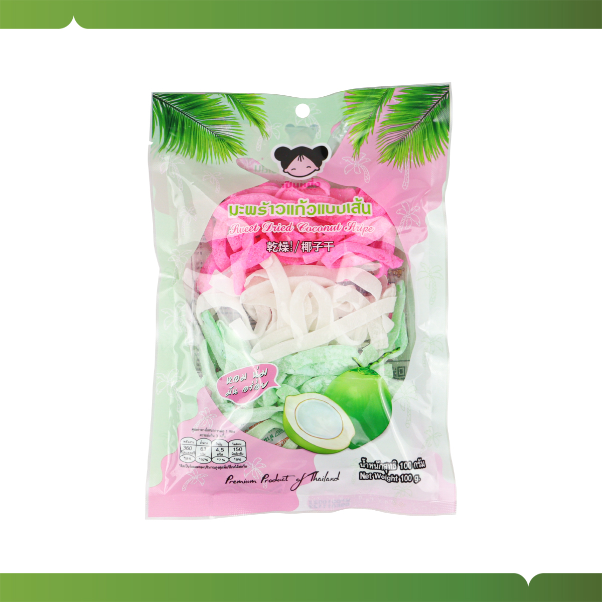 มะพร้าวแก้วแบบเส้น เป็นหนึ่ง-เอกชัยสาลี่สุพรรณ ราคา 79 บาท*ส่งฟรี