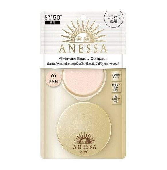 Anessa All-in-one Beauty Compact SPF50+ PA+++ 1 (Light) อเนสซ่า ออล-อิน-วัน บิวตี้ คอมแพ็ค เอสพีเอฟ50+ พีเอ+++ 1 (ไลท์) 10g. ราคา 1,199 บาท*ส่งฟรี