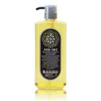 ARB-IMS (อาบอิ่ม) น้ำมันนวด น้ำมันนวดตัว (Aroma Massage Oil 1000 ml.) น้ำมันอโรม่านวดตัว น้ำมันนวดสปา ช่วยผ่อนคลาย มีหลายกลิ่น