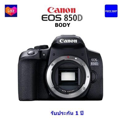 Canon EOS 850D BODY รับประกัน 1ปี