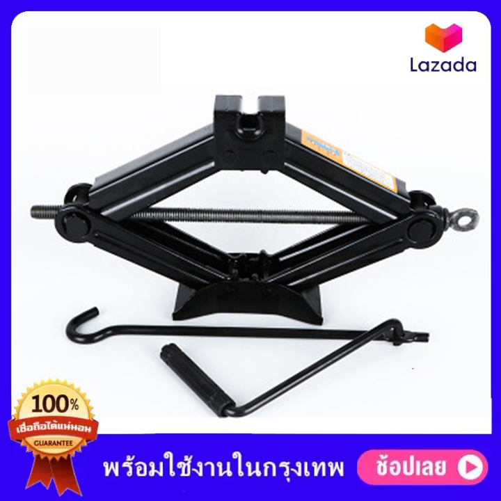 อุปกรณ์ ถ่ายน้ำมันเครื่อง