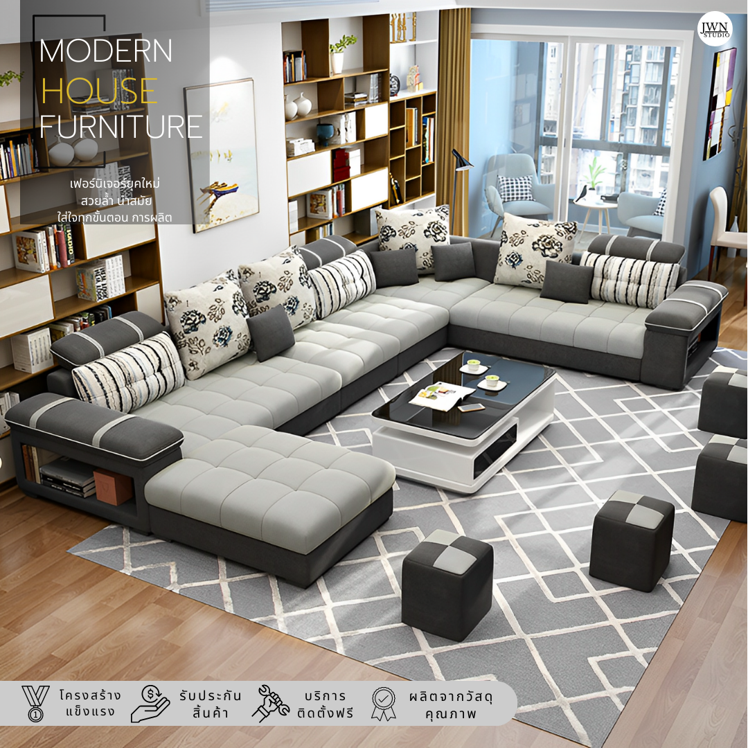 เก้าอี้คู่รัก ราคาถูก ซื้อออนไลน์ที่ - ก.ย. 2024 | Lazada.co.th