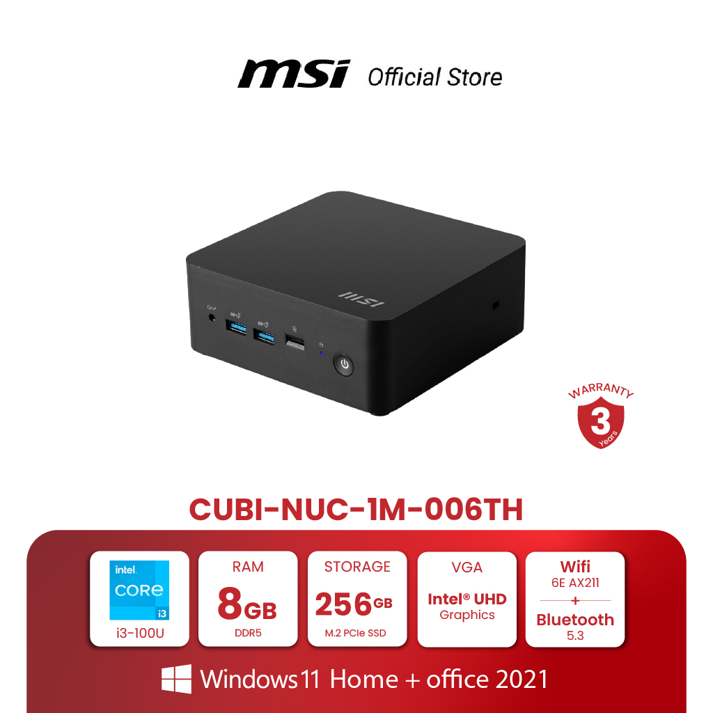 MSI MINI PC CUBI NUC 1M-006TH | Intel® Core 3 100U | Intel® UHD | 8GB DDR5 | 256G M.2 PCIe SSD | Windows 11 Home + Office Home & Student 2021 (มินิพีซี) [Pre-Order จัดส่งภายใน7-15วัน] ราคา 17,080 บาท*ส่งฟรี