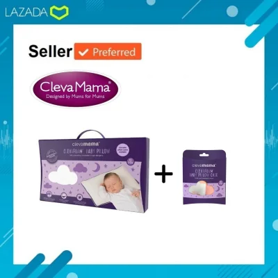 Clevamama ClevaFoam™ หมอนกันหัวแบน หมอนทารก/ ต้นฉบับ 100% (3)