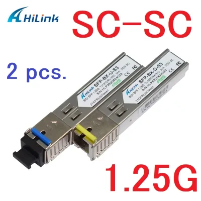 SC 3 KM GBIC 1.25G SFP สวิตช์โมดูล Ethernet ตัวรับส่งสัญญาณไฟเบอร์ออปติกใช้งานร่วมกับ TP-Link /Mikrotik/Cisco