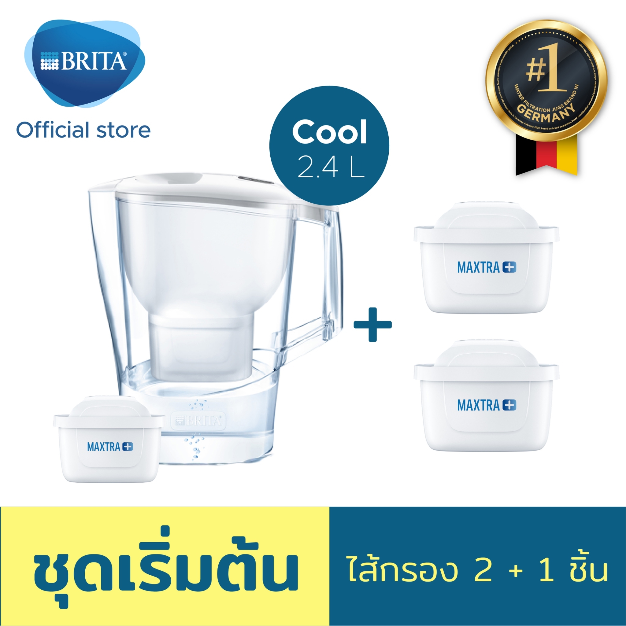 เหยือกกรองน้ำ BRITA รุ่น Aluna COOL 2.4L สีขาว + (ไส้กรอง Pack 2)