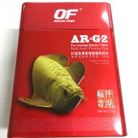 อาหารปลามังกร ocean free OF AR-G2 250 gสูตรสำหรับเร่งสี