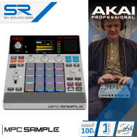 AKAI MPC SAMPLE Standalone Pad Controller เครื่องทำบีตพกพา มิกซ์