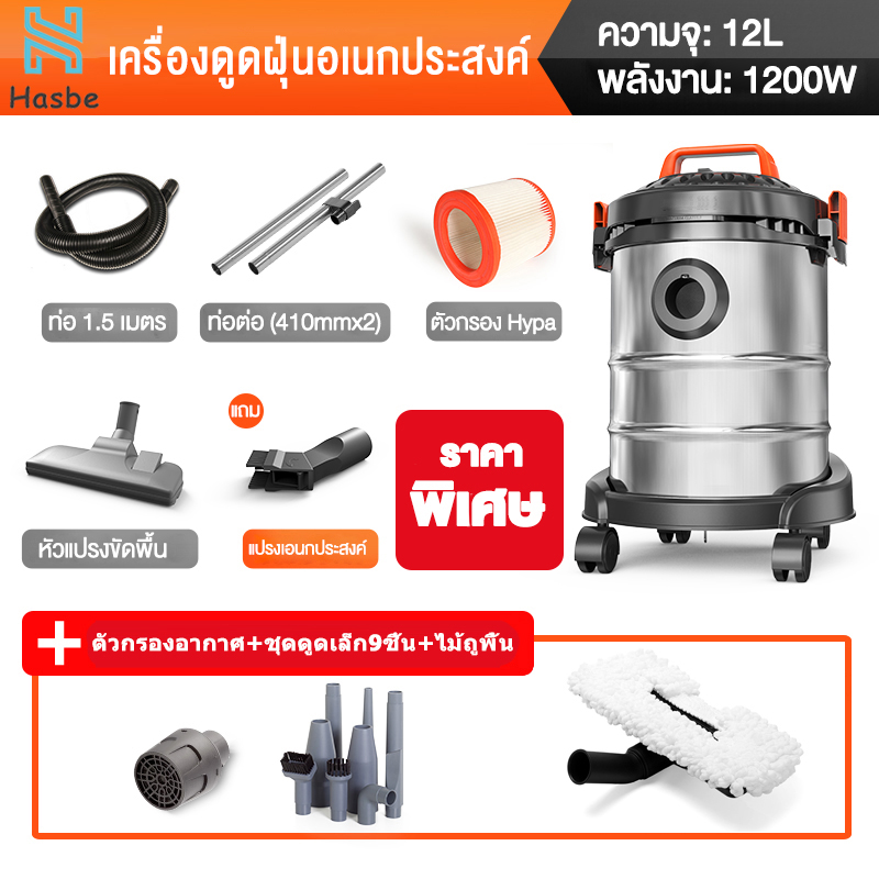 เครื่องดูดฝุ่นขนาดเล็ก MINI เครื่องดูดฝุ่น USB เครื่องดูดฝุ่นในรถยนต์แบบมือถือใ เครื่องดูดฝุ่นสก์ท็อปไร้สาย สำหรับสำหรับโต๊ะ โซฟาเตียงนอน