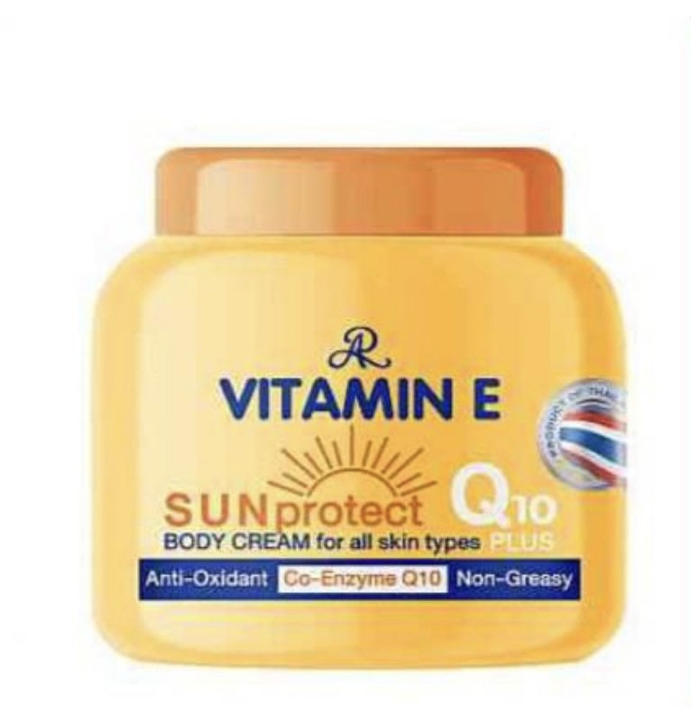 ✅ถูก/แท้ AR Vitamin E SUN Protect Q10 plus Body Cream เอ อาร์ วิตามิน อี ซัน โพรเทค คิวเทน พลัส บอดี้ ครีม