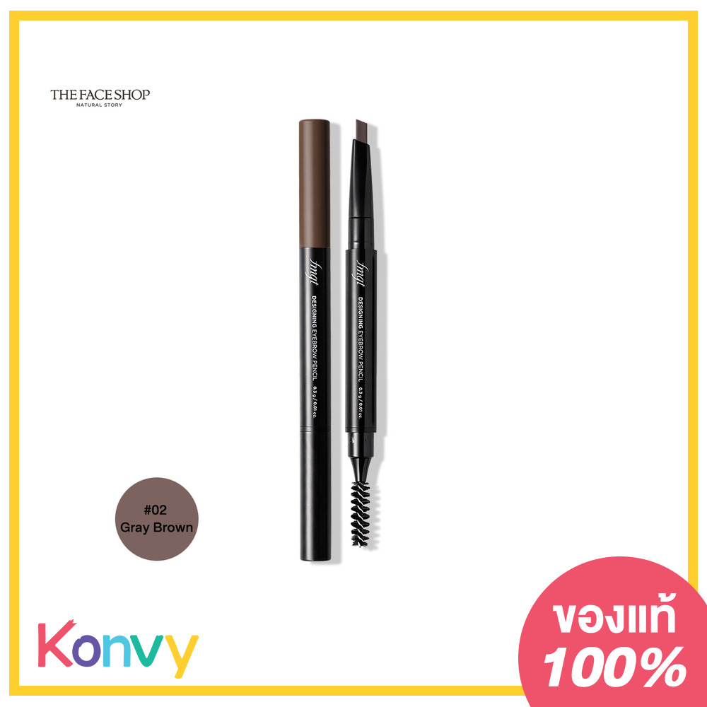 The Face Shop fmgt Designing Eyebrow Pencil 0.3g #02 Gray Brown