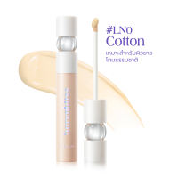 bnb barenbliss Bloomdew Aqua Pearl Concealer คอนซีลเลอร์ปกปิดเรียบเนียน เกลี่ยง่าย กันน้ำ พร้อมบำรุงด้วยniacinamide
