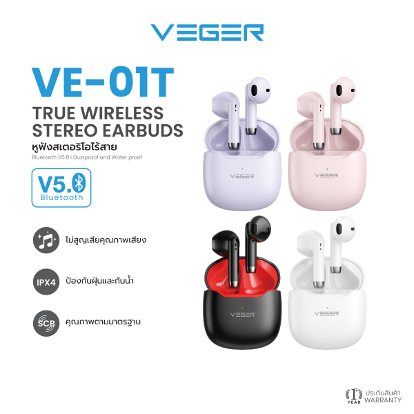 Vcvb f2b26a1f4538e2e3c7acb451f210a5d3.png_600x600.jpg