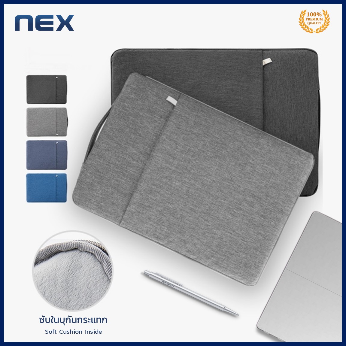 NEX กระเป๋าโน๊ตบุ๊ค soft case เคสMacbook Air Pro Retina เคสSurface Pro เคสโน๊ตบุ๊ค 11.6 12.5 13 14 15.4 15.6 16นิ้ว ซองแล็ปท็อป เคสไอแพด แท็บเล็ต Laptop Bag Macbook iPad Surface Sleeve Case
