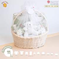 Elegant Kids กระเช้าของขวัญเด็กแรกเกิด 11-13 ชิ้น Giftset เยี่ยมคลอด ชุดเซ็ตของขวัญเด็กอ่อน | Babytrend