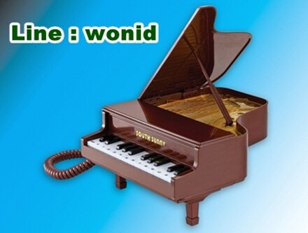 โทรศัพท์เปียโน Piano Telephone