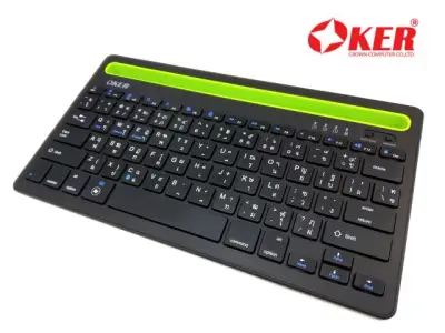 OKER iK-3280 Multi-Device bluetooth wireless keyboard คีย์บอร์ด บลูทูธ ไร้สาย