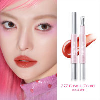 bnb barenbliss Star-Glazing Steel Lipcerin ลิปหัวเหล็กผสมกันแดด SPF25 PA+++ เนื้อบางเบา ฉ่ำวาว ไม่หนักปาก ไม่เหนอะหนะ
