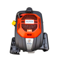 เครื่องยนต์เบนซินเพลาคว่ำ TAZAWA X Predator VSI (7.5)