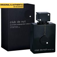 Armaf Club de Nuit Intense Man EDT 105 ml.