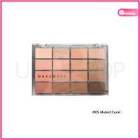 พร้อมส่ง Wakemake Soft Blurring Eye Palette มี 11 สี พาเลทตาเกาหลี เนื้อละมุนนุ่ม สีชัด เลือกใช้ได้ตามโทนผิว
