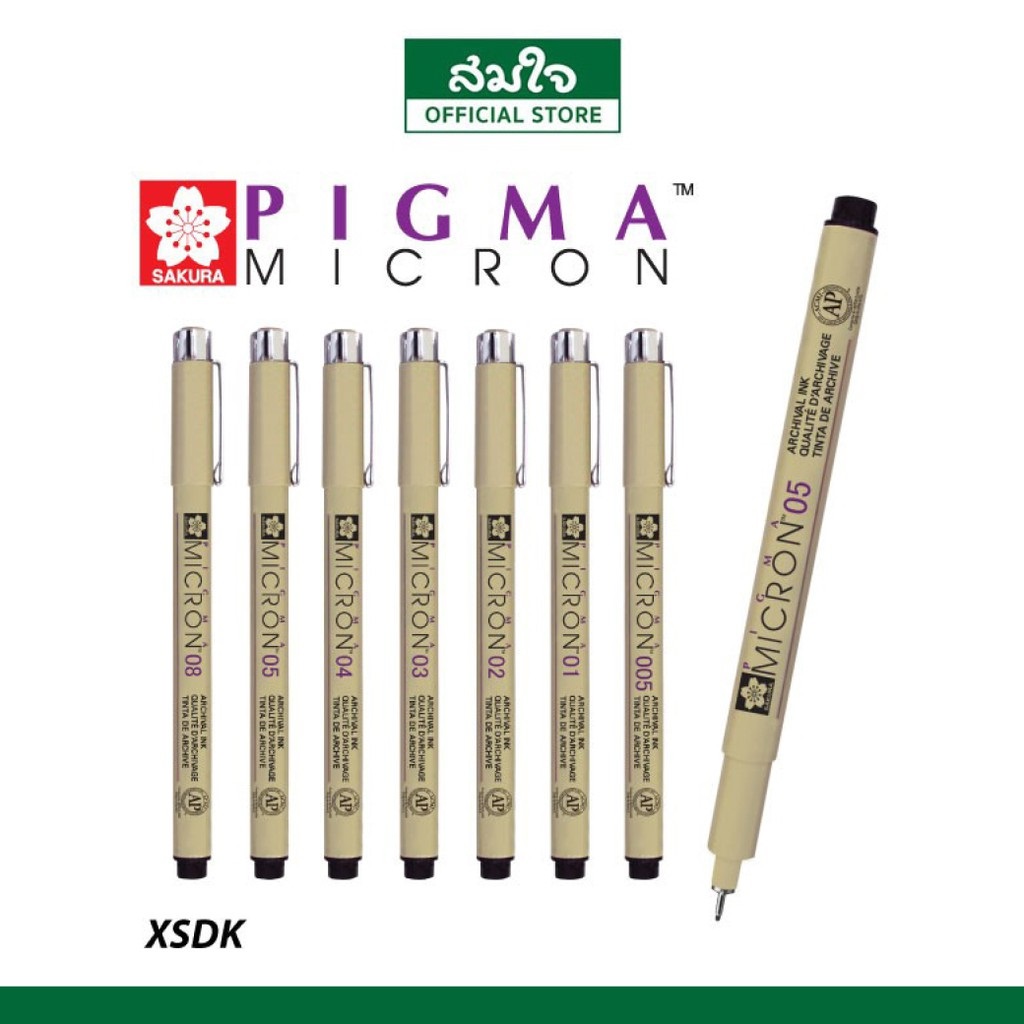 SAKURA ปากกาตัดเส้น ปากกาพิกม่า PIGMA MICRON DRAWING PEN มีหลายขนาด