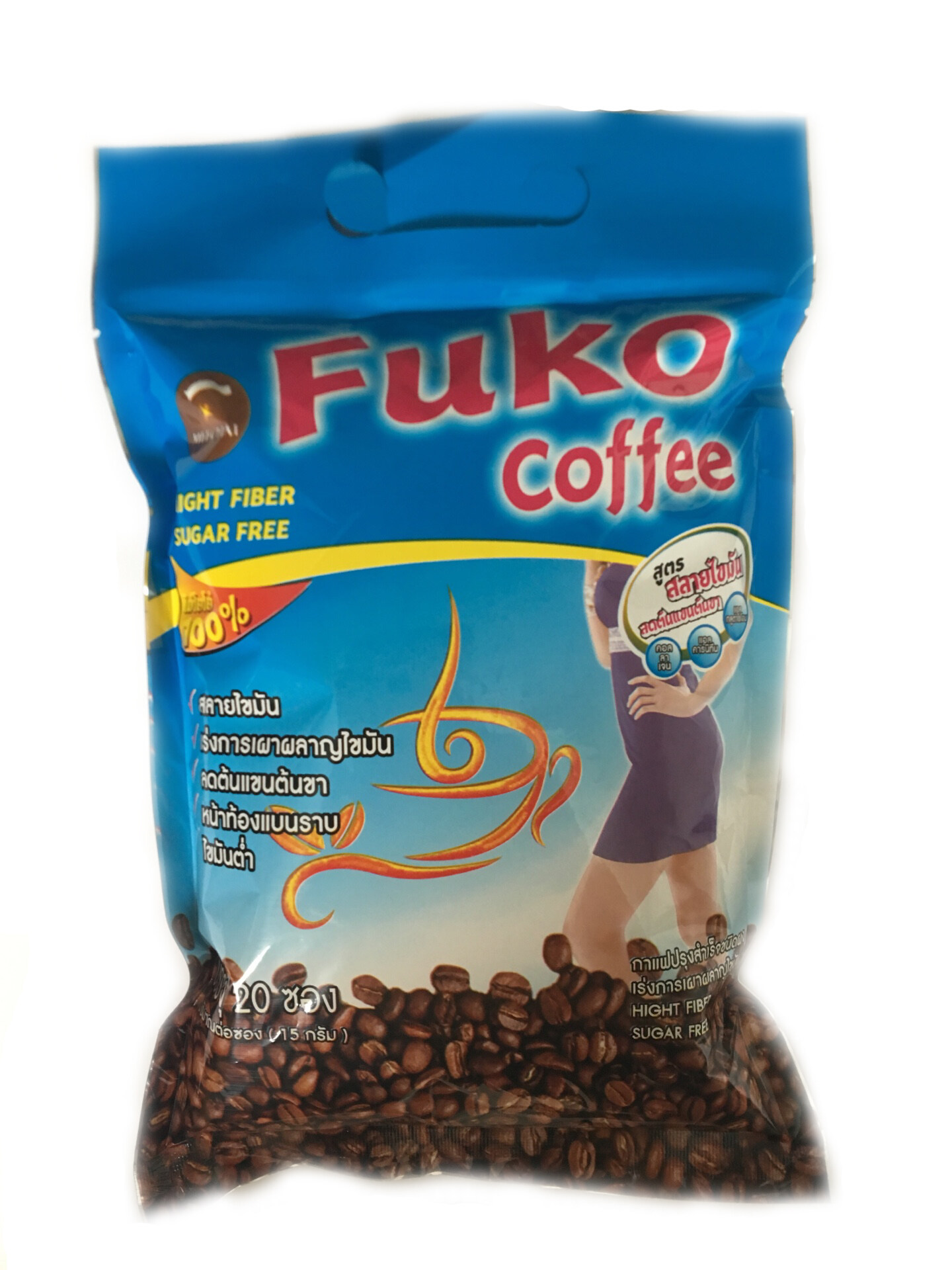 Fuko Coffee กาแฟฟูโกะ กาแฟลดน้ำหนัก (1 ห่อ 20 ซอง)