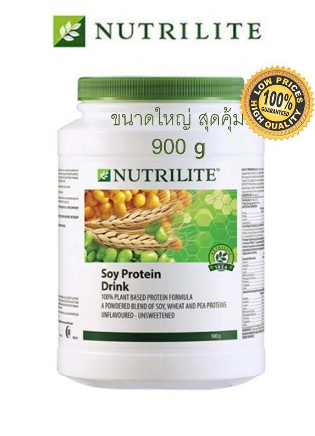 Amway NUTRILITE Soy Protein Drink 900g (ขนาดใหญ่สุดคุ้ม) นิวทริไลท์ ออล แพลนท์ โปรตีน 900กรัม