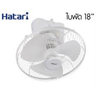 พัดลมโคจร HATARI รุ่น HE-C18M1(สินค้า 1 ชิ้นต่อ 1 คำสั่งซื้อ)