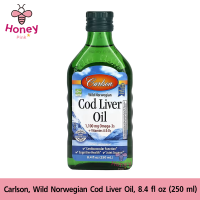 Carlson Labs Wild Norwegian Cod Liver Oil 8.4 fl oz (250 ml) แบบน้ำ
