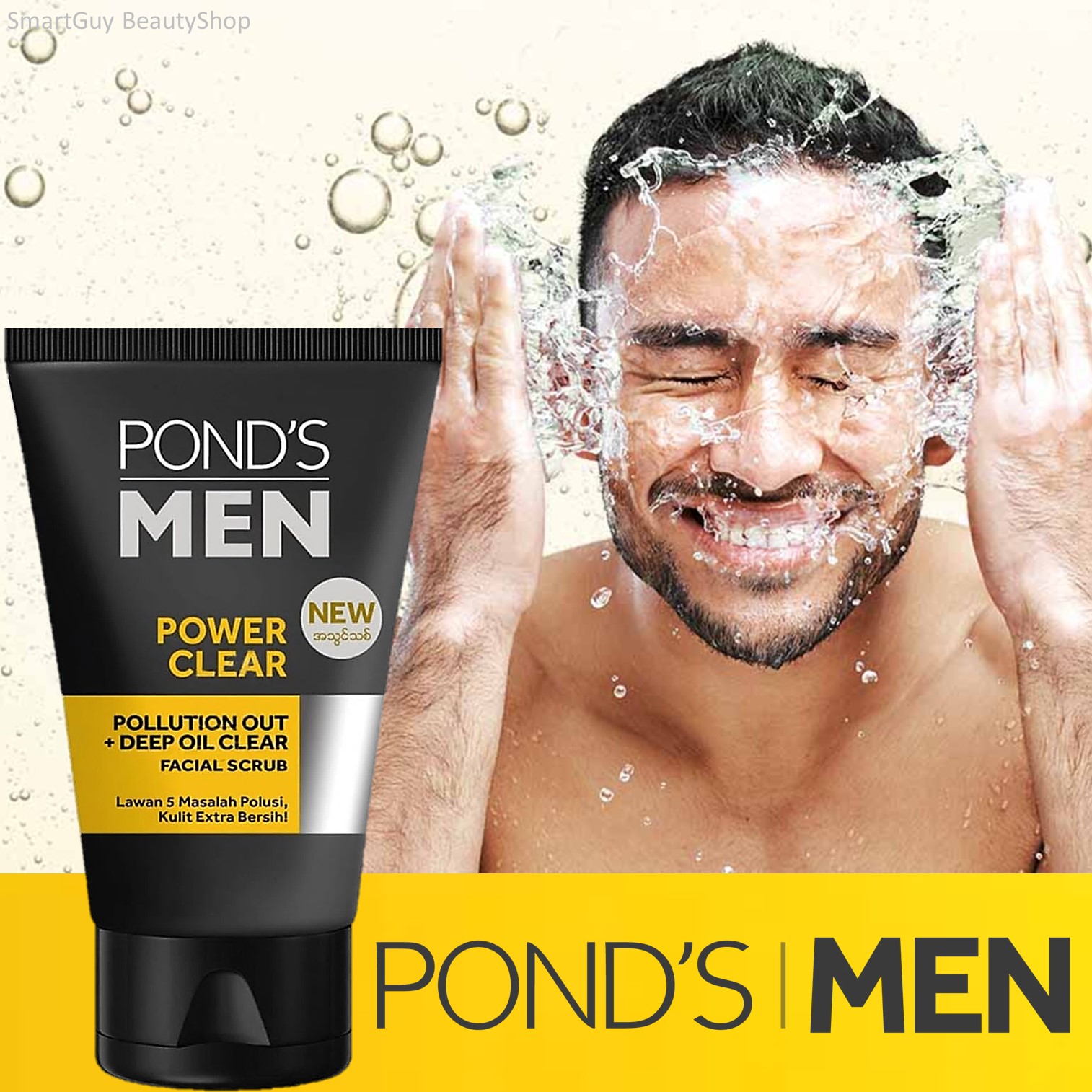 Pond's Men Power Clear Facial Scrub Pollution Out&Deep Oil Clear 100g คลีนซิ่งโฟมทำความสะอาดผิวหน้าผู้ชายสูตรพิเศษจากพอนส์เม็นสินค้านำเข้าจากต่างประเทศของแท้พร้อมส่ง ราคา 590 บาท*ส่งฟรี