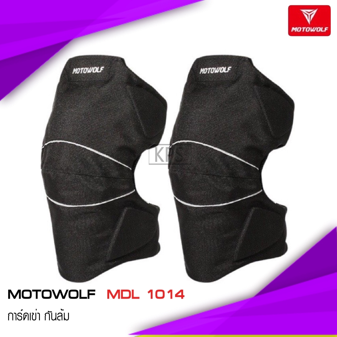 MOTOWOLF MDL 1014 การ์ดเข่า กันล้ม