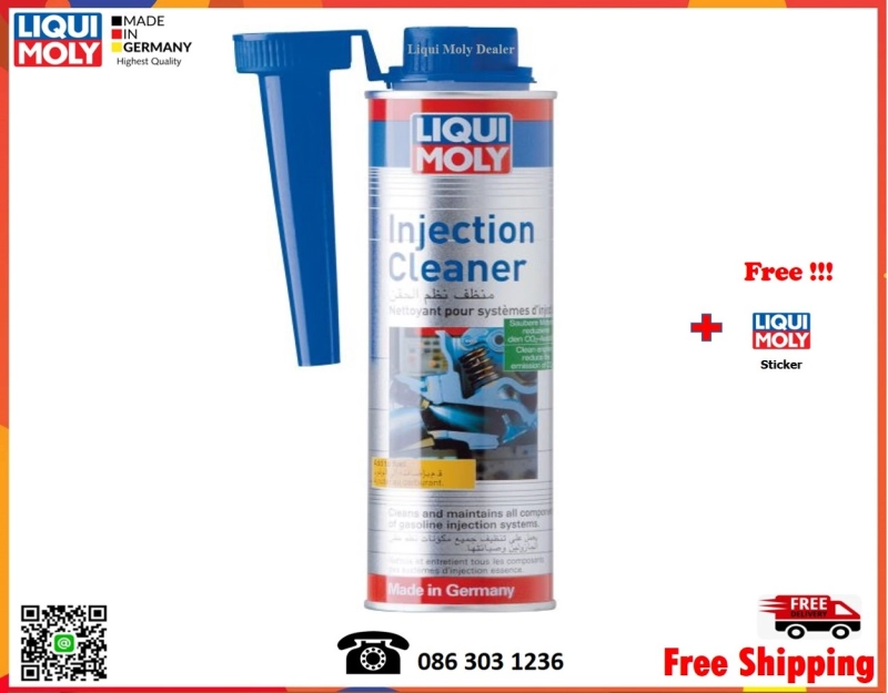 ราคาและรีวิวLiqui Moly Fuel Injection Cleaner 300 ml.