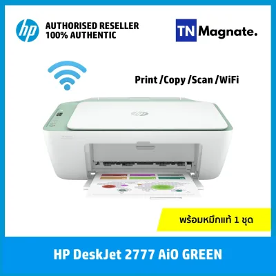 [เครื่องพิมพ์อิงค์เจ็ท] Printer HP DeskJet 2775 / 2776 /2777 AiO (Print / copy / scan / wifi) (2)