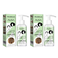 2pcs West Month Curling Cream ครีมจับลอนผมดัด เคราตินหมักผม ทำให้ผมอยู่ทรง ดูมีน้ำหนัก จับลอนให้อยู่ทรง จัดแต่งทรงผมมีชีวิตชีวา 50ml