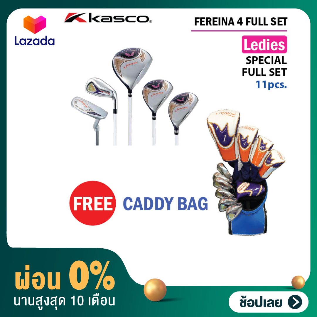 [ผ่อน 0%]KASCO FERREINA 4 Ledies Club Fullset 11pcs. Free Caddy bag ชุดไม้กอล์ฟสำหรับผู้หญิง ฟรีถุงกอล์ฟ ราคา 46,000 บาท*ส่งฟรี